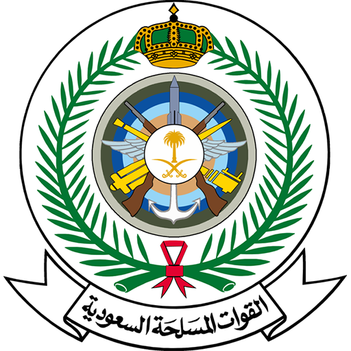 Royal Saudi Arabian Armed Force